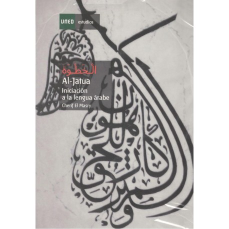 Al-jatua. Iniciacion a la Lengua Arabe (contiene 2 Cds) Cuid A1-a1